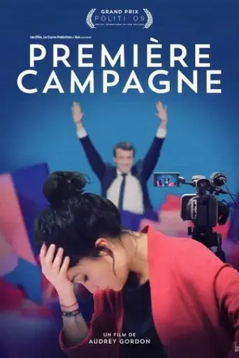 premiere-campagne-2019