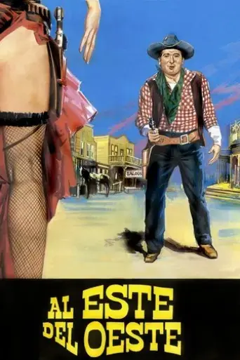 al-este-del-oeste-1984