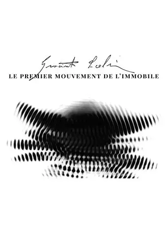 the-first-motion-of-the-immovable-2019