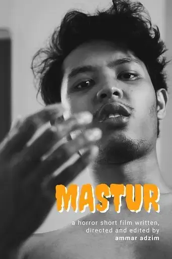 mastur-bait-car-2021
