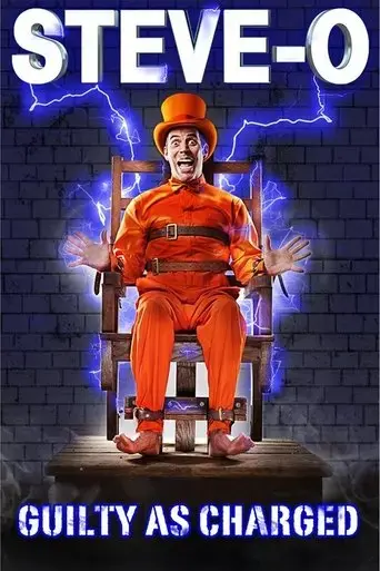 steve-o-guilty-as-charged-2016