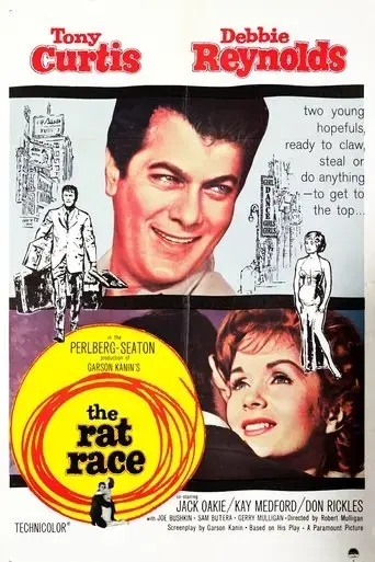 the-rat-race-1960