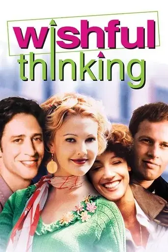 wishful-thinking-1999