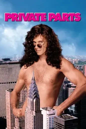 private-parts-1997