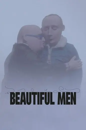 beautiful-men-2023