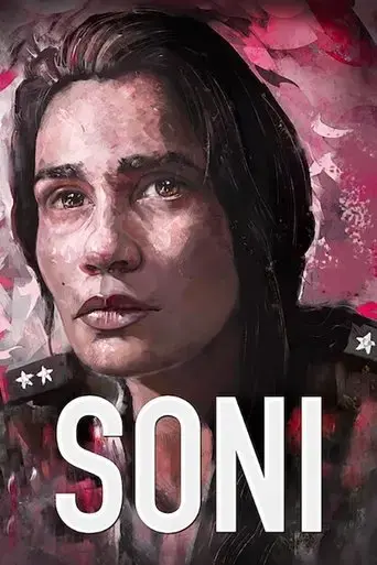 soni-2019
