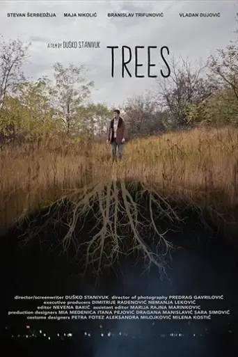 trees-2018