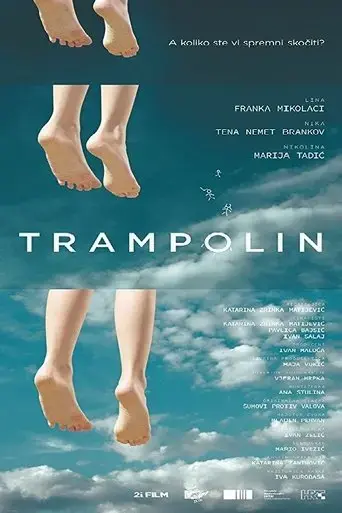 trampolin-2017