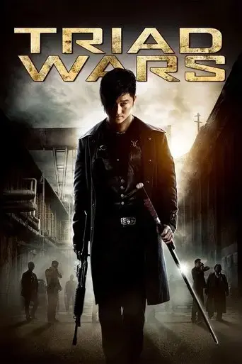 triad-wars-2008