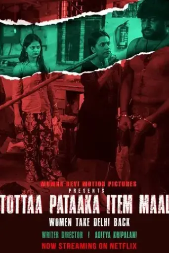 tottaa-pataaka-item-maal-2019