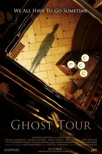 ghost-tour-2015