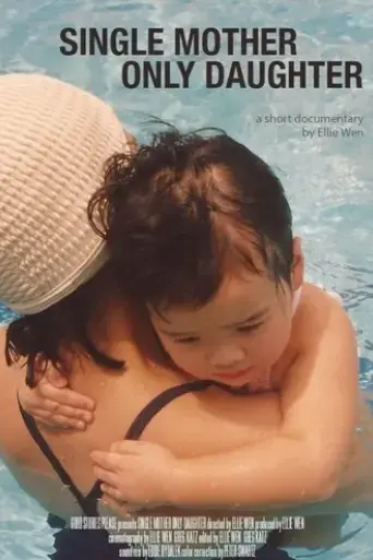 single-mother-only-daughter-2016