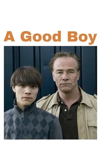 a-good-boy-2008