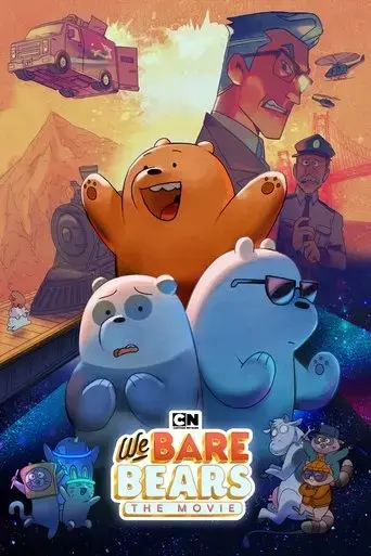 we-bare-bears-the-movie-2020