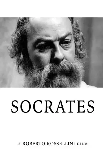 socrates-1971