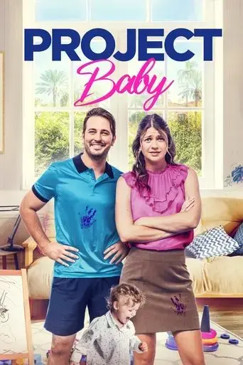 project-baby-2023