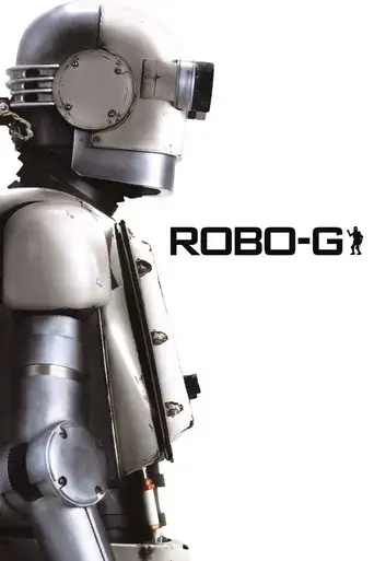 robo-g-2012