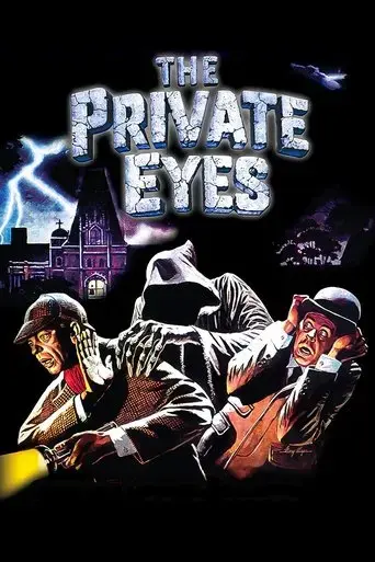 the-private-eyes-1980