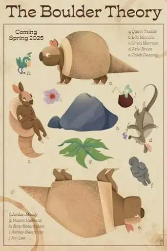 the-boulder-theory-2025