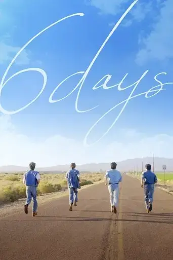 6-days-2025
