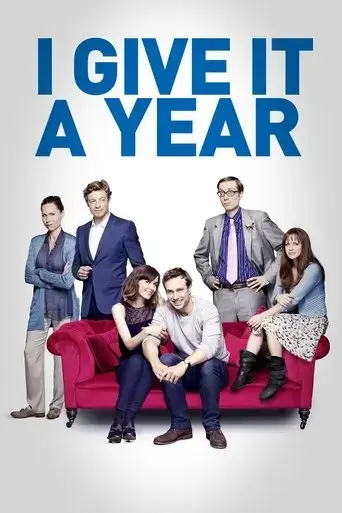i-give-it-a-year-2013