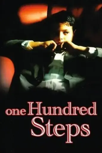 one-hundred-steps-2000