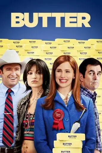 butter-2012
