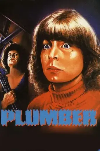 the-plumber-1979