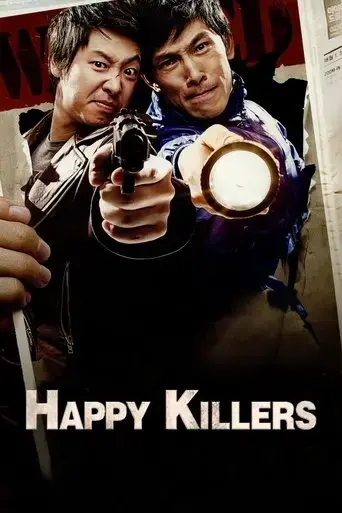 happy-killers-2010