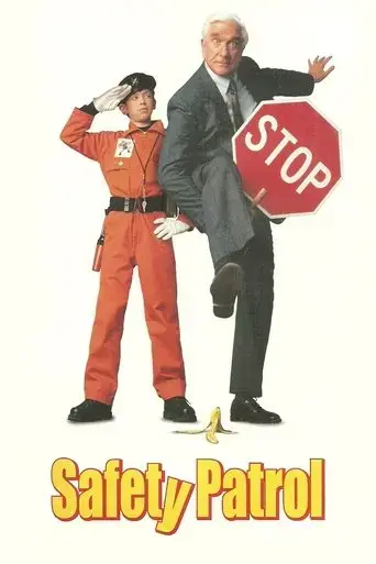 safety-patrol-1998