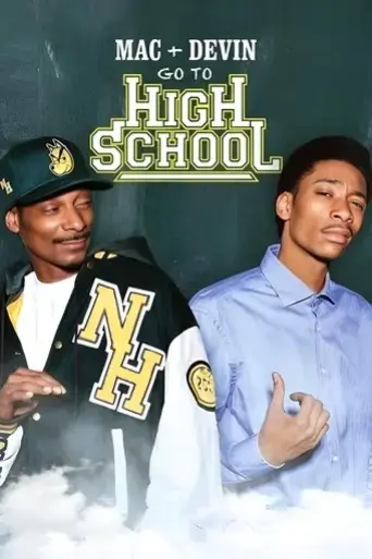 mac-devin-go-to-high-school-2012