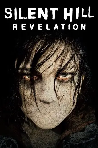 silent-hill-revelation-2012