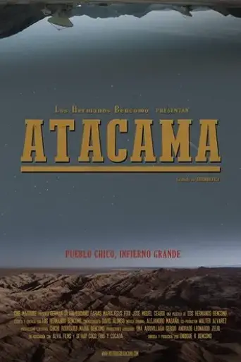 atacama-2020