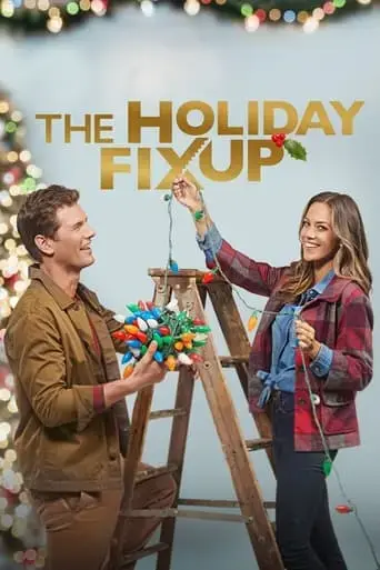 the-holiday-fix-up-2021