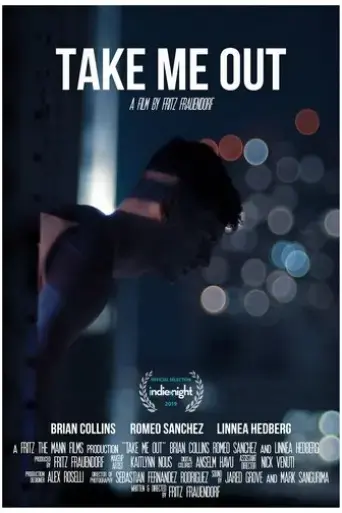 take-me-out-2019