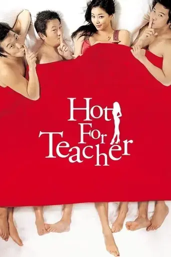 hot-for-teacher-2006