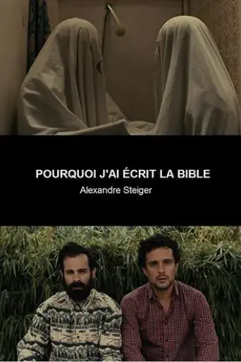 pourquoi-j-ai-ecrit-la-bible-2017