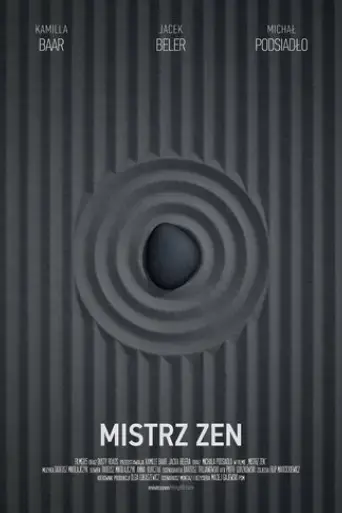 master-of-zen-2018