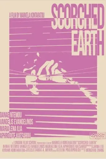 scorched-earth-2023