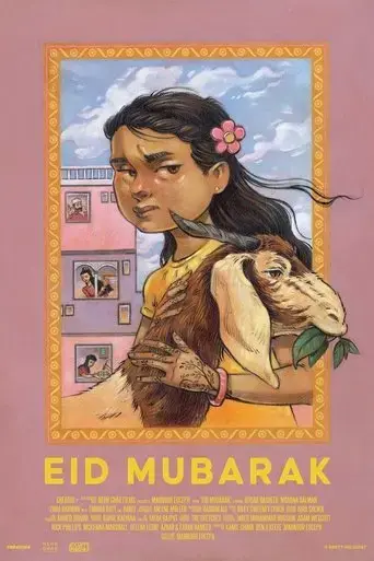 eid-mubarak-2023