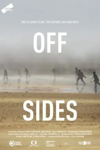 off-sides-2019