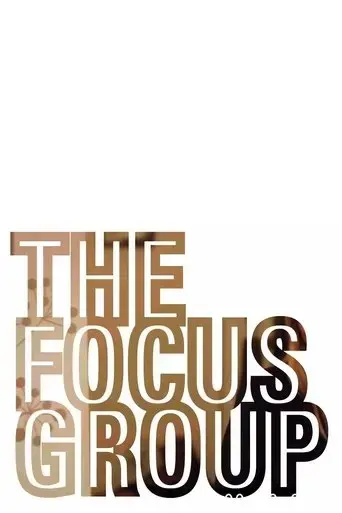 the-focus-group-2016