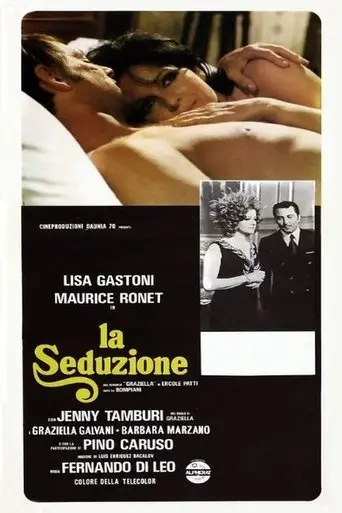 seduction-1973