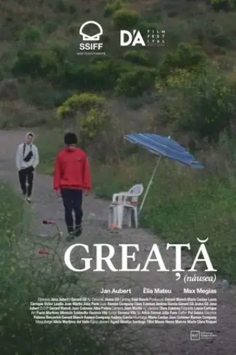 greata-nausea-2020