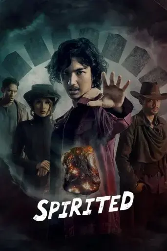 spirited-2022