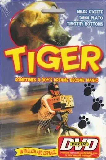 tiger-1997