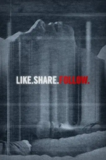 like-share-follow-2017