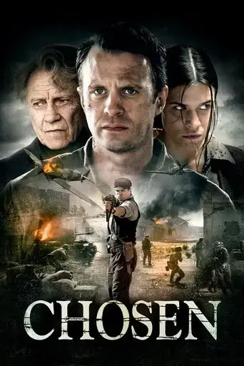 chosen-2016
