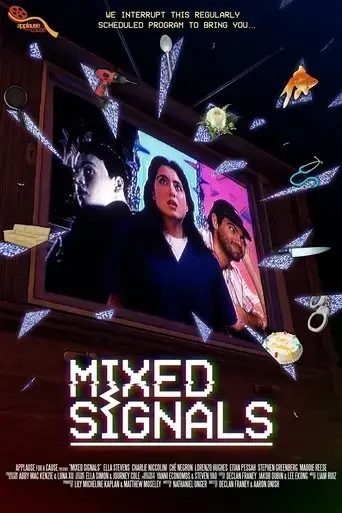 mixed-signals-2023