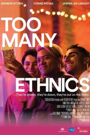 too-many-ethnics-2023